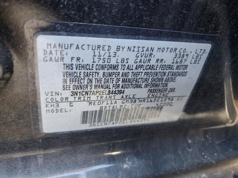 51201796 :رقم المزاد ، 3N1CN7AP2EL844394 vin ، 2014 Nissan Versa مزاد بيع