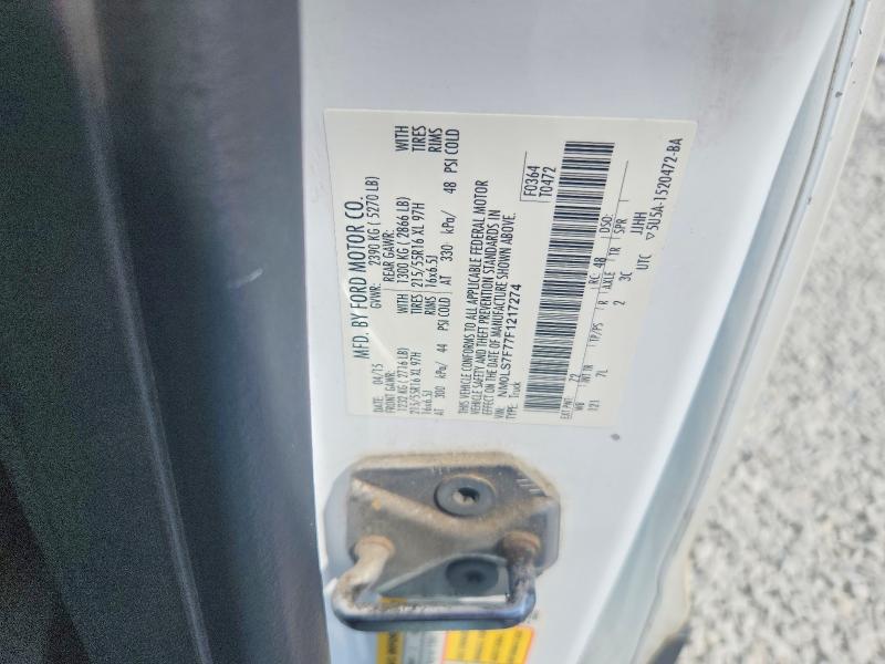 Продажа на аукционе авто 2015 Ford Transit Connect, vin: NM0LS7F77F1217274, номер лота: 51168206