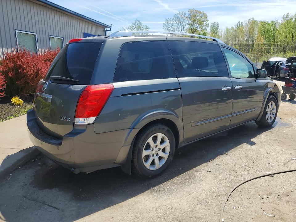 Продажа на аукционе авто 2008 Nissan Quest, vin: 5N1BV28U38N115800, номер лота: 48294936