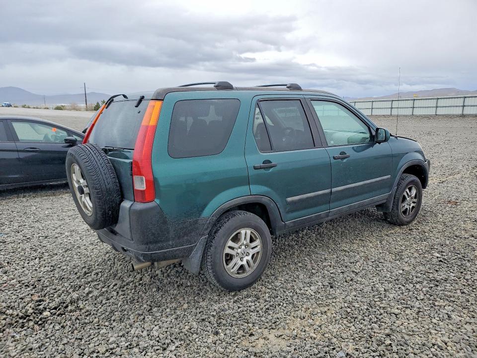 2003 Honda Cr-v მანქანა იყიდება აუქციონზე, vin: JHLRD78853C005778, აუქციონის ნომერი: 50443066