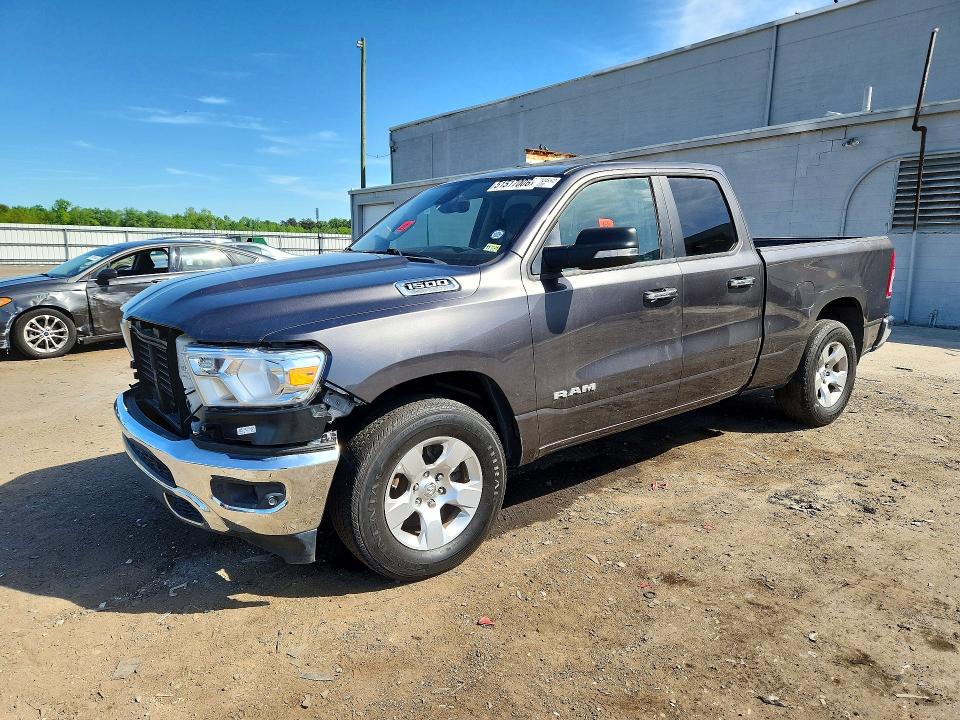 Aukcja sprzedaży 2020 Ram 1500, vin: 1C6RREBT2LN256222, numer aukcji: 51517006