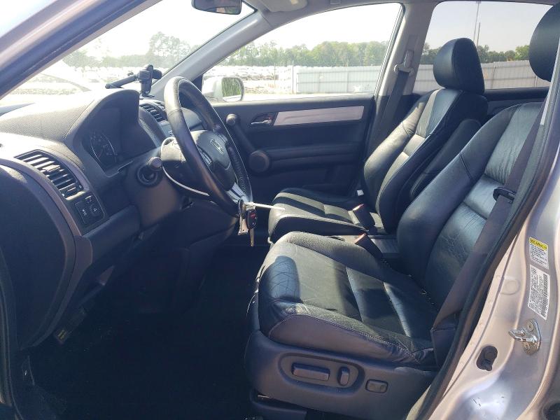2011 Honda Cr-v მანქანა იყიდება აუქციონზე, vin: 5J6RE3H77BL026859, აუქციონის ნომერი: 50870266