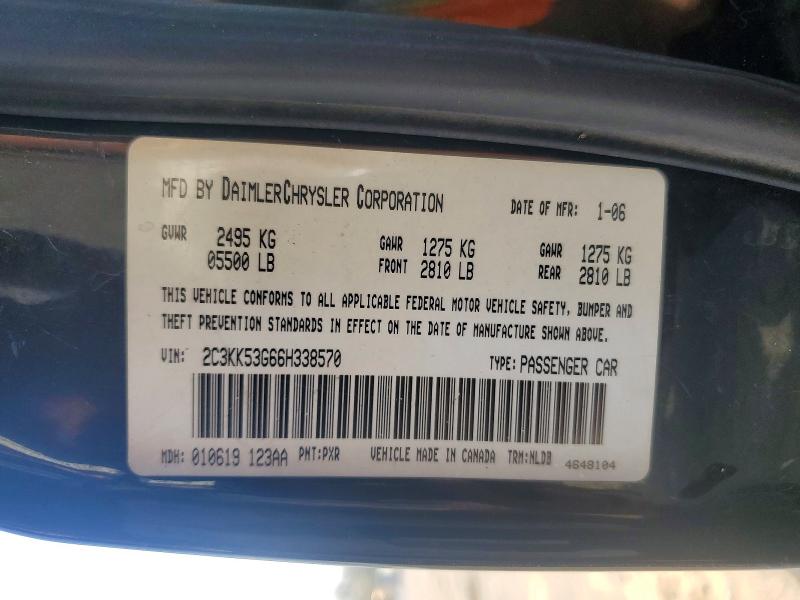 48073456 :رقم المزاد ، 2C3KK53G66H338570 vin ، 2006 Chrysler 300 مزاد بيع