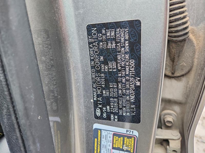 2015 Kia Soul მანქანა იყიდება აუქციონზე, vin: KNDJP3A52F7114500, აუქციონის ნომერი: 48299416