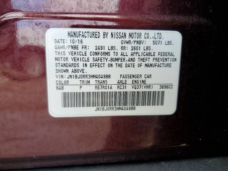 2017 Infiniti Qx50 მანქანა იყიდება აუქციონზე, vin: JN1BJ0RR3HM404988, აუქციონის ნომერი: 49498406