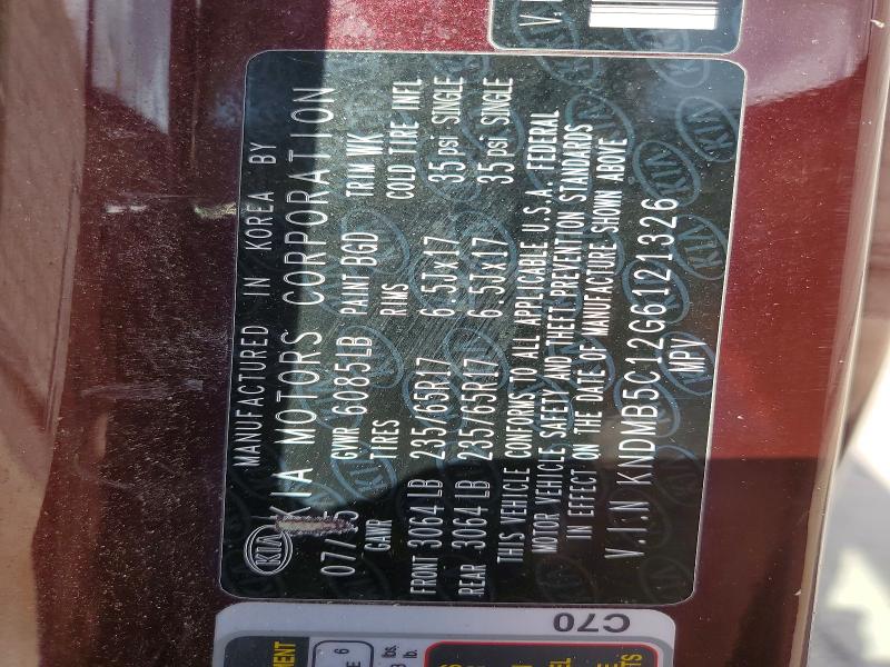 48312156 :رقم المزاد ، KNDMB5C12G6121326 vin ، 2016 Kia Sedona مزاد بيع