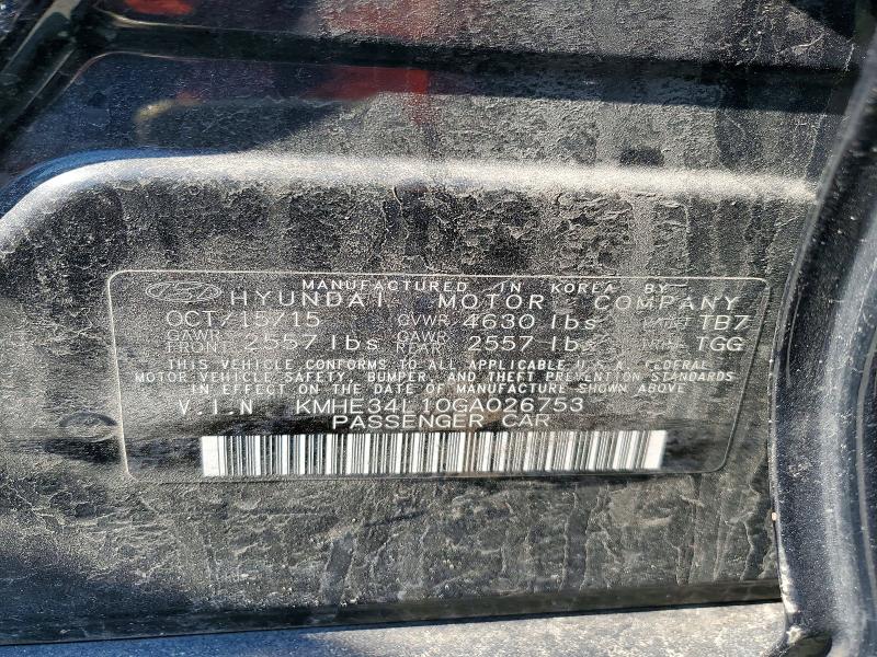 2016 Hyundai Sonata Hybrid მანქანა იყიდება აუქციონზე, vin: KMHE34L10GA026753, აუქციონის ნომერი: 48898716