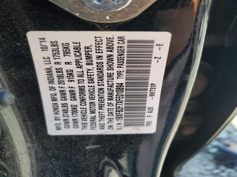 2015 Honda Civic მანქანა იყიდება აუქციონზე, vin: 19XFB2F7XFE010894, აუქციონის ნომერი: 50941676