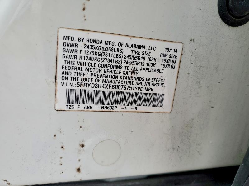 2015 Acura Mdx მანქანა იყიდება აუქციონზე, vin: 5FRYD3H4XFB007675, აუქციონის ნომერი: 50837596