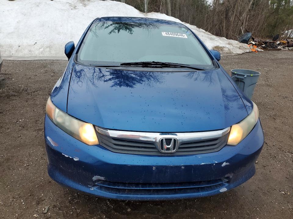 Продажа на аукционе авто 2012 Honda Civic, vin: 2HGFB2F48CH020315, номер лота: 48409646
