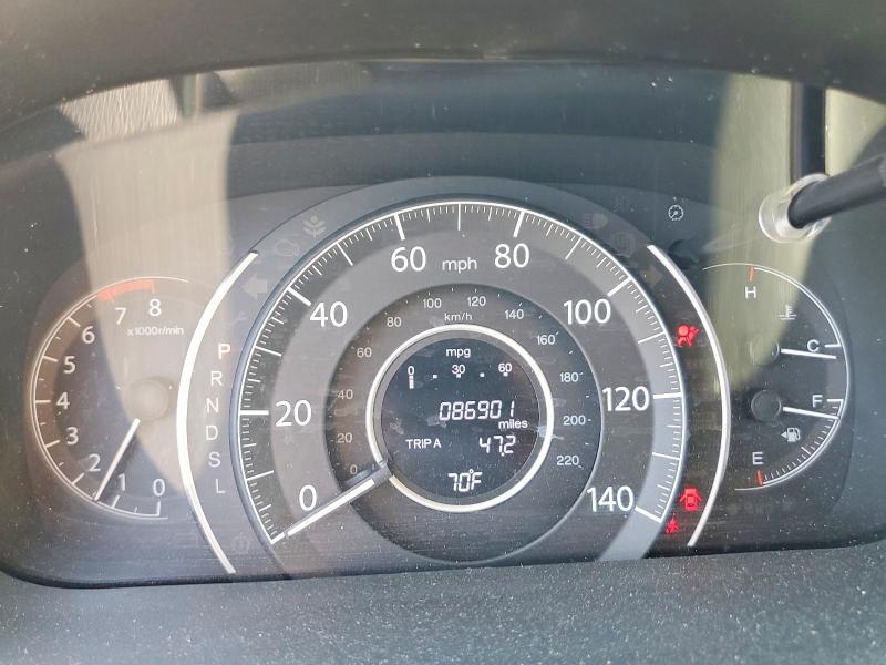2015 Honda Cr-v მანქანა იყიდება აუქციონზე, vin: 2HKRM4H54FH618601, აუქციონის ნომერი: 50707516
