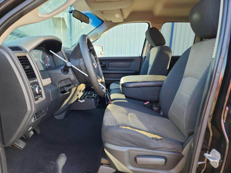Продажа на аукционе авто 2012 Dodge Ram 1500, vin: 1C6RD6FT0CS179463, номер лота: 48233336