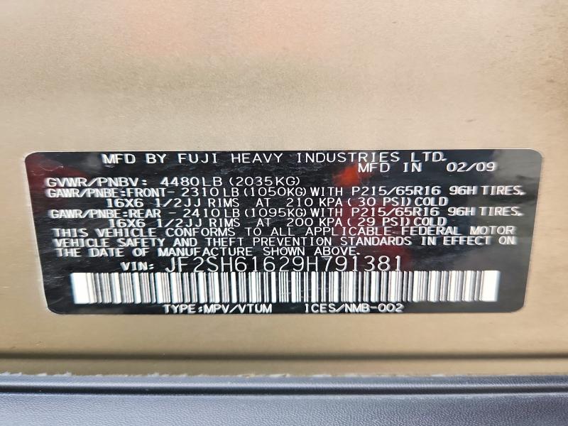 Продаж на аукціоні авто 2009 Subaru Forester, vin: JF2SH61629H791381, номер лоту: 48752966