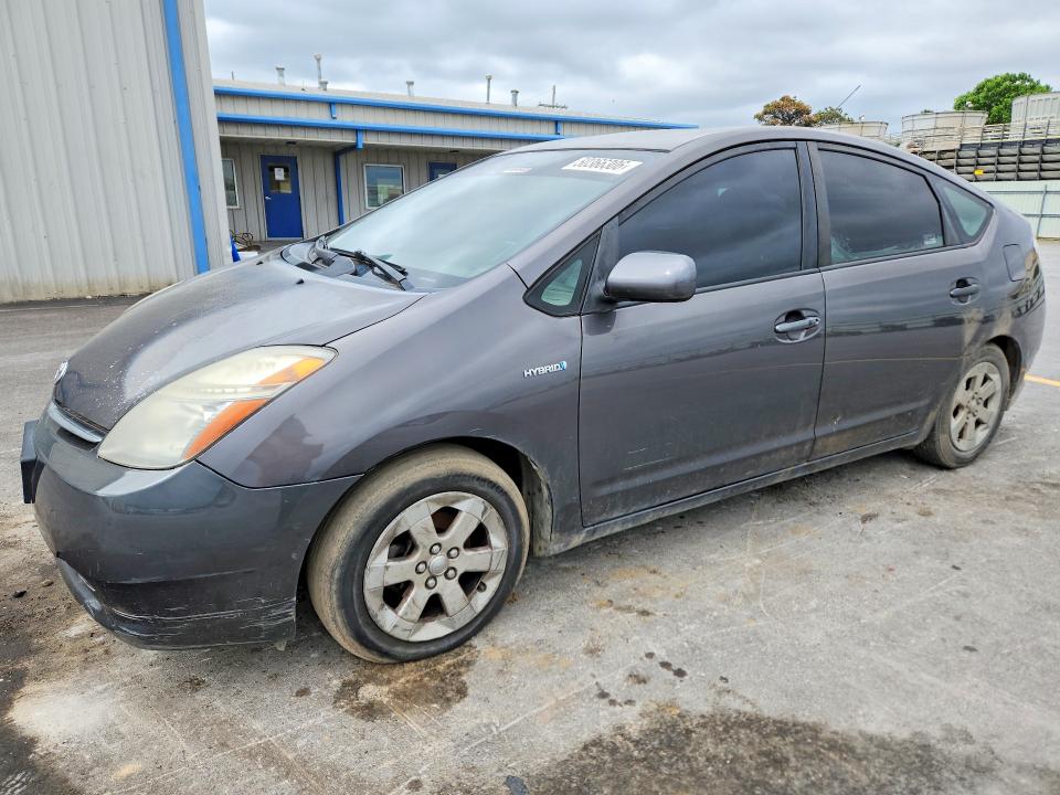Aukcja sprzedaży 2007 Toyota Prius, vin: JTDKB20U873295214, numer aukcji: 50366306