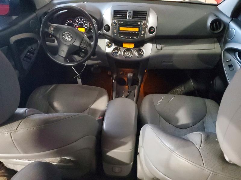 Продаж на аукціоні авто 2010 Toyota Rav4, vin: JTMYF4DV4A5024403, номер лоту: 47545496