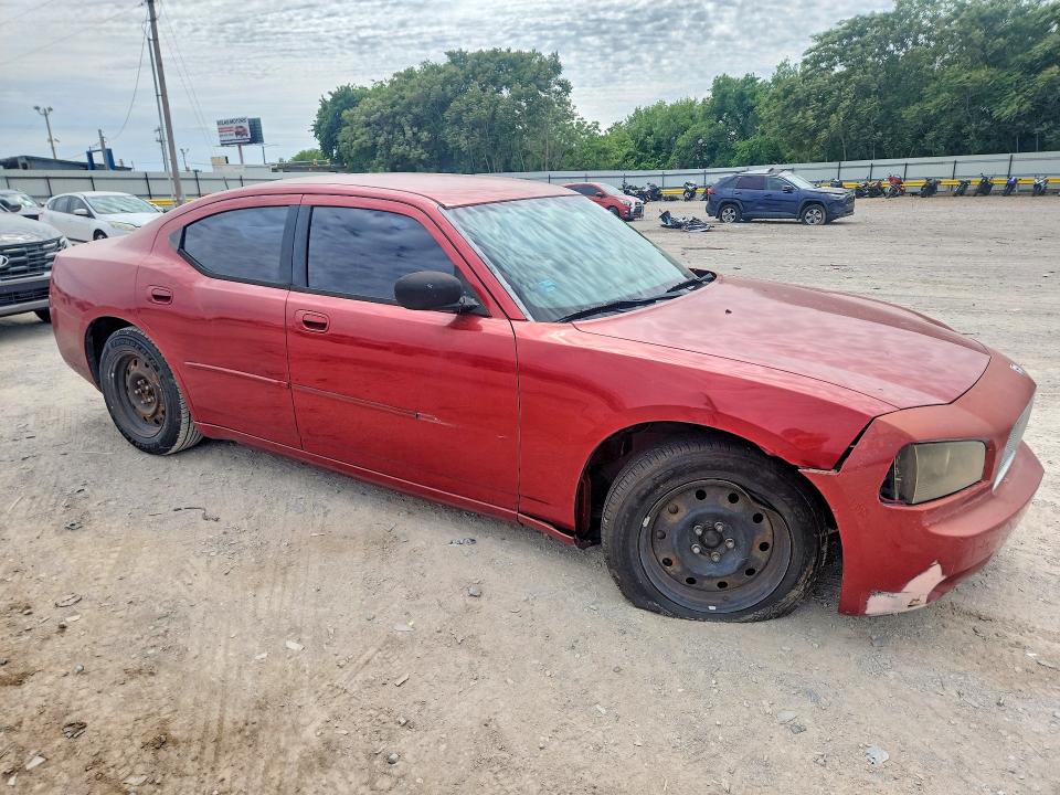 Aukcja sprzedaży 2006 Dodge Charger, vin: 2B3KA43RX6H469111, numer aukcji: 51764036
