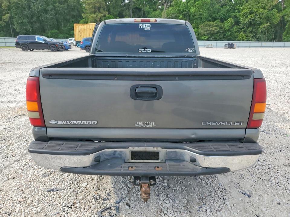 Продажа на аукционе авто 2001 Chevrolet Silverado, vin: 2GCEC19V711156527, номер лота: 51696856