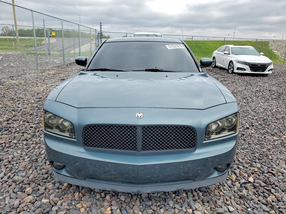Продаж на аукціоні авто 2006 Dodge Charger, vin: 2B3KA53H56H255916, номер лоту: 51531676