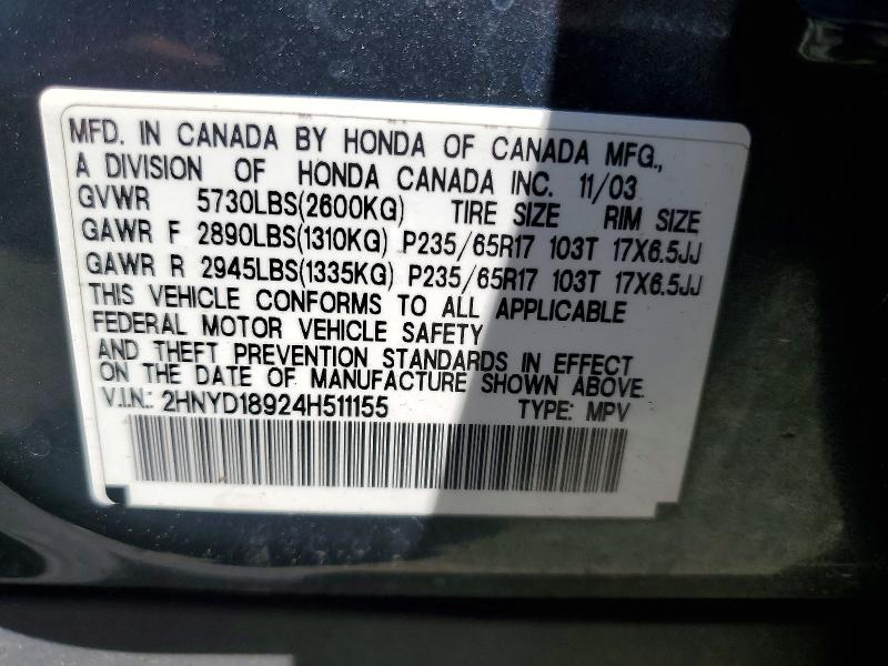 2004 Acura Mdx მანქანა იყიდება აუქციონზე, vin: 2HNYD18924H511155, აუქციონის ნომერი: 48177516