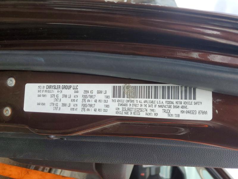 Продаж на аукціоні авто 2014 Ram 1500, vin: 3C6JR6DT1EG256174, номер лоту: 48133786