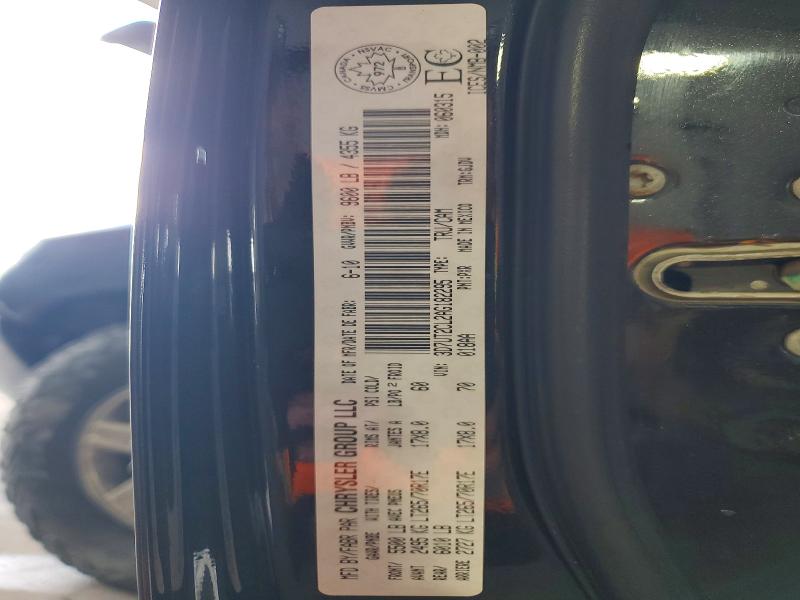 2010 Dodge Ram 2500 მანქანა იყიდება აუქციონზე, vin: 3D7UT2CL2AG182295, აუქციონის ნომერი: 51250846