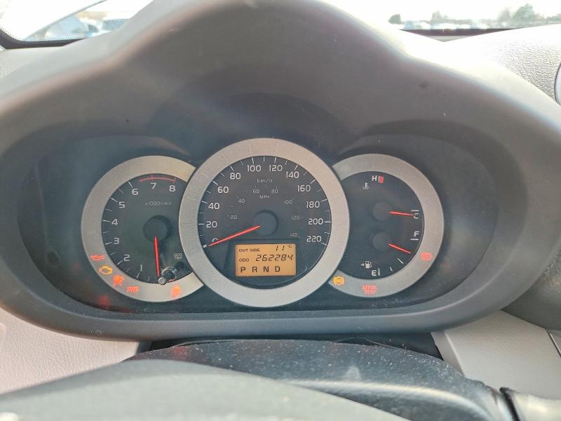 Продажа на аукционе авто 2007 Toyota Rav4, vin: JTMBD31V275093304, номер лота: 51032876