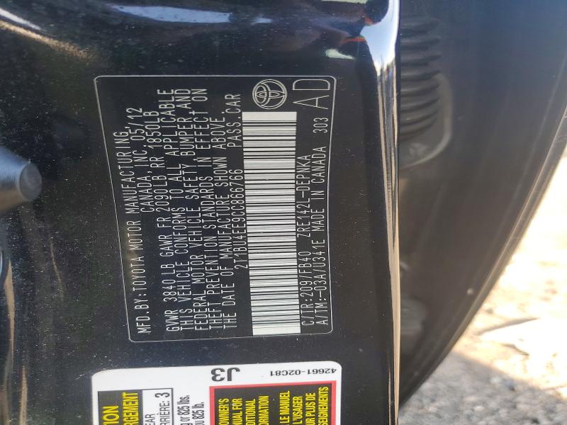 2012 Toyota Corolla მანქანა იყიდება აუქციონზე, vin: 2T1BU4EE9CC866766, აუქციონის ნომერი: 51505526