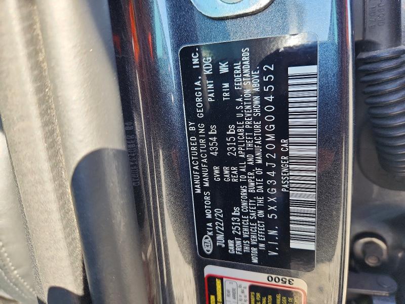 Продажа на аукционе авто 2021 Kia K5, vin: 5XXG34J20MG004552, номер лота: 49148436