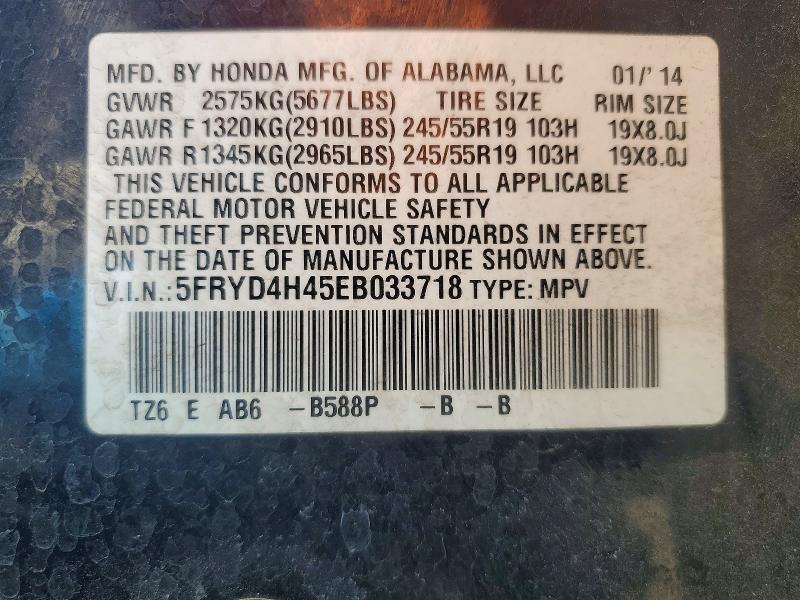 Продажа на аукционе авто 2014 Acura Mdx, vin: 5FRYD4H45EB033718, номер лота: 50637906