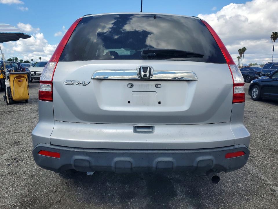 Продажа на аукционе авто 2009 Honda Cr-v, vin: JHLRE48579C019367, номер лота: 49441066