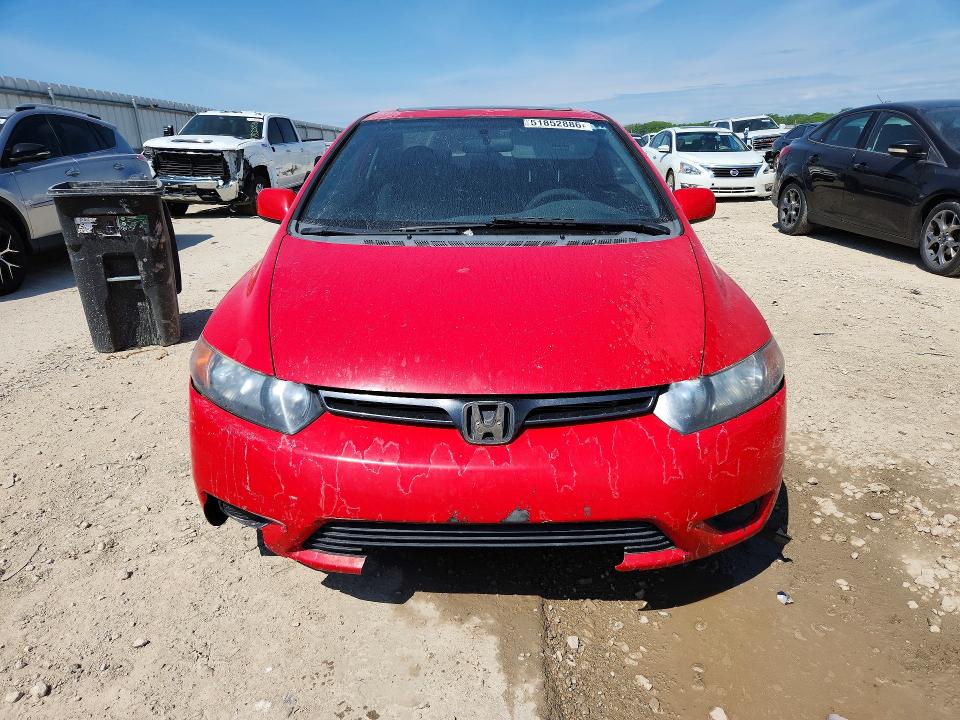 2007 Honda Civic მანქანა იყიდება აუქციონზე, vin: 2HGFG12847H566359, აუქციონის ნომერი: 51852886