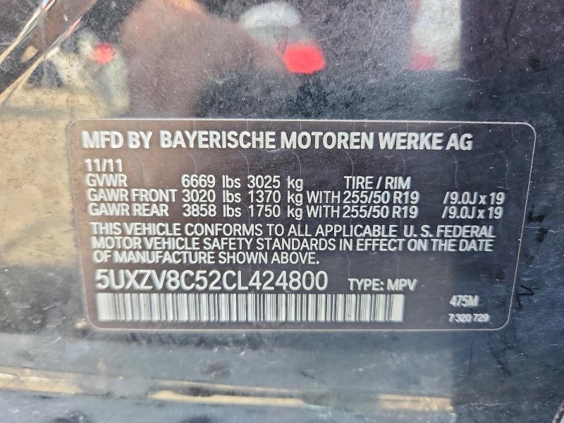 Продажа на аукционе авто 2012 Bmw X5, vin: 5UXZV8C52CL424800, номер лота: 48819546