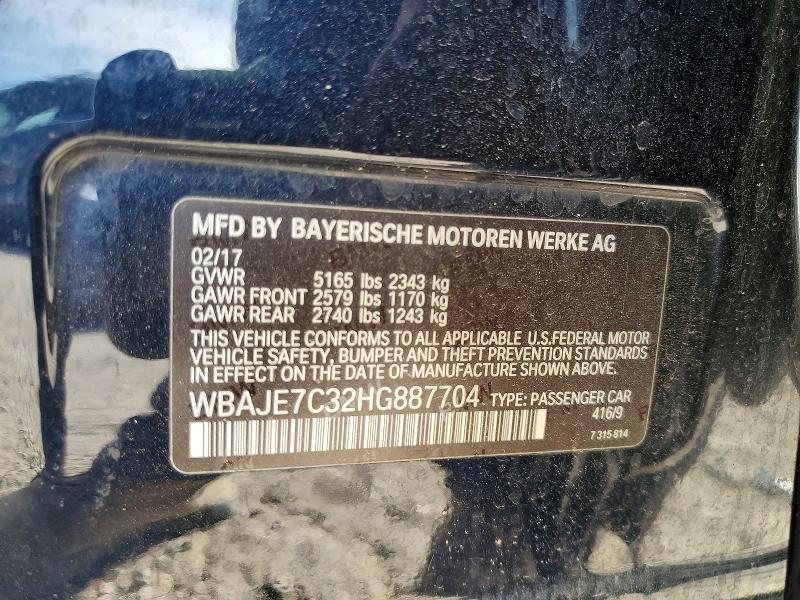 Auction sale of the 2017 Bmw 540, vin: WBAJE7C32HG887704, lot number: 48932286
