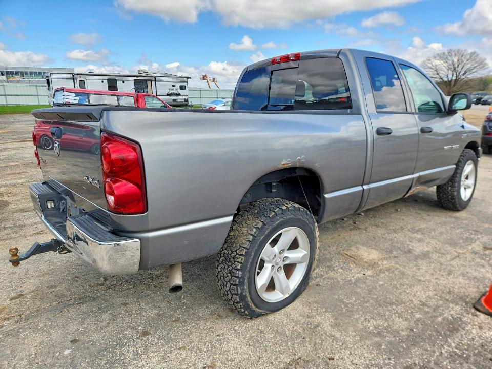 Продаж на аукціоні авто 2007 Dodge Ram 1500, vin: 1D7HU182X7S271977, номер лоту: 50043246
