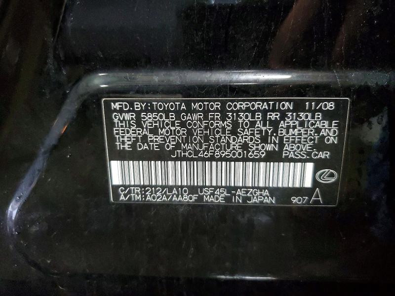 Auction sale of the 2009 Lexus Ls, vin: JTHCL46F895001659, lot number: 49491876