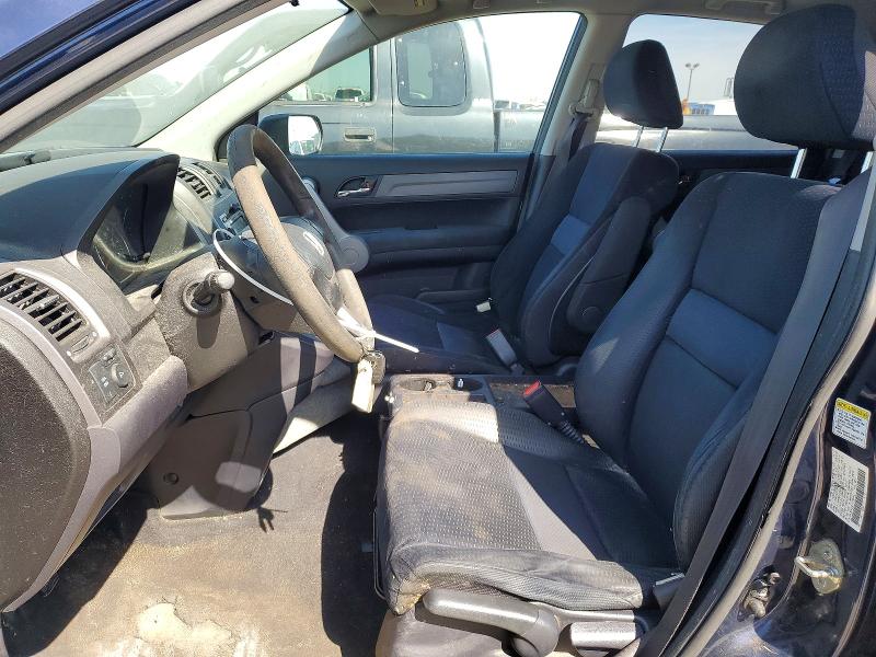 2007 Honda Cr-v მანქანა იყიდება აუქციონზე, vin: JHLRE48507C108842, აუქციონის ნომერი: 49255476