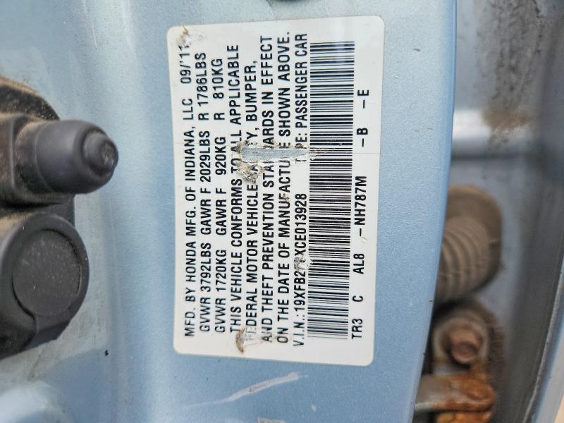 2012 Honda Civic მანქანა იყიდება აუქციონზე, vin: 19XFB2F8XCE013928, აუქციონის ნომერი: 51755206
