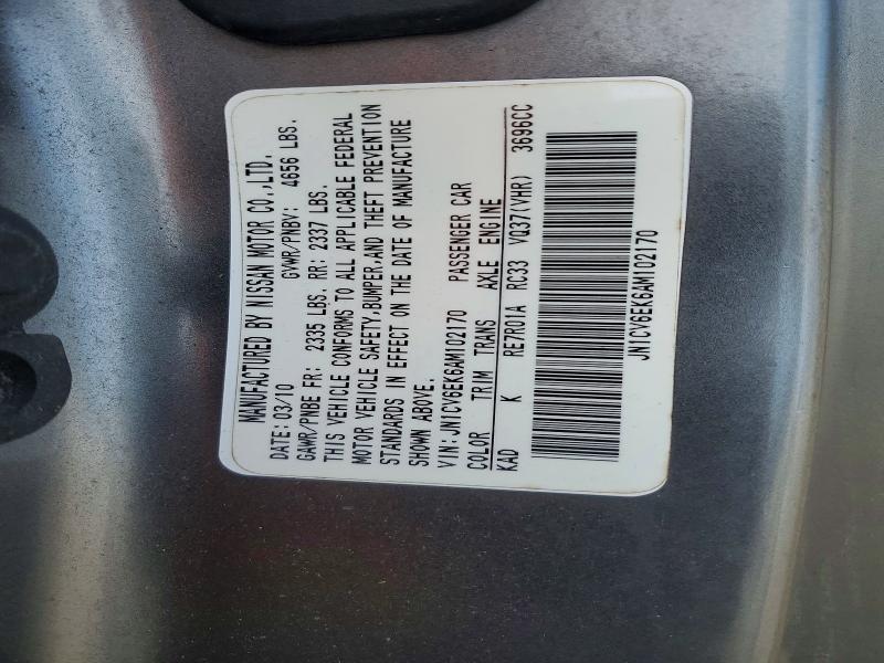 Продажа на аукционе авто 2010 Infiniti G37 Coupe, vin: JN1CV6EK6AM102170, номер лота: 49177506