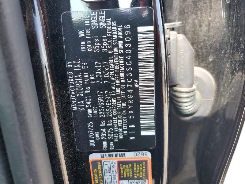 2025 Kia Sorento მანქანა იყიდება აუქციონზე, vin: 5XYRG4JC3SG403096, აუქციონის ნომერი: 50245456