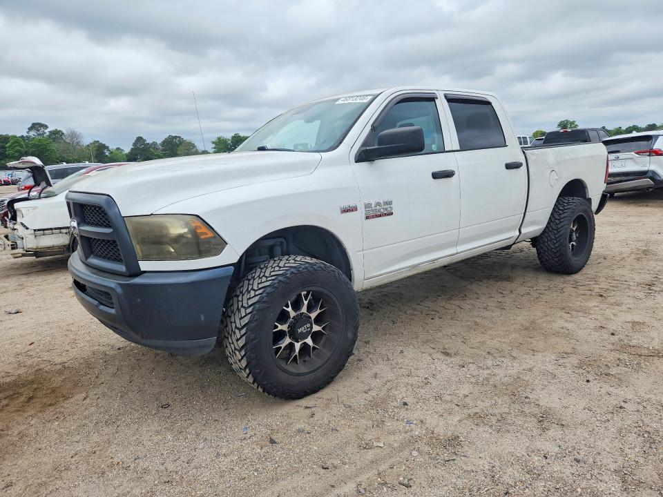 Продаж на аукціоні авто 2018 Ram 2500, vin: 3C6TR4CT5JG287145, номер лоту: 46813246