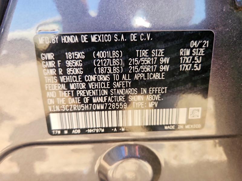 2021 Honda Hr-v მანქანა იყიდება აუქციონზე, vin: 3CZRU5H70MM726559, აუქციონის ნომერი: 50178606
