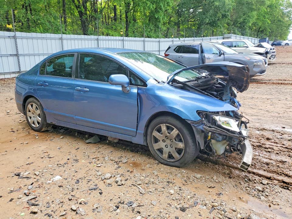 Продажа на аукционе авто 2008 Honda Civic, vin: 1HGFA165X8L015682, номер лота: 51757126