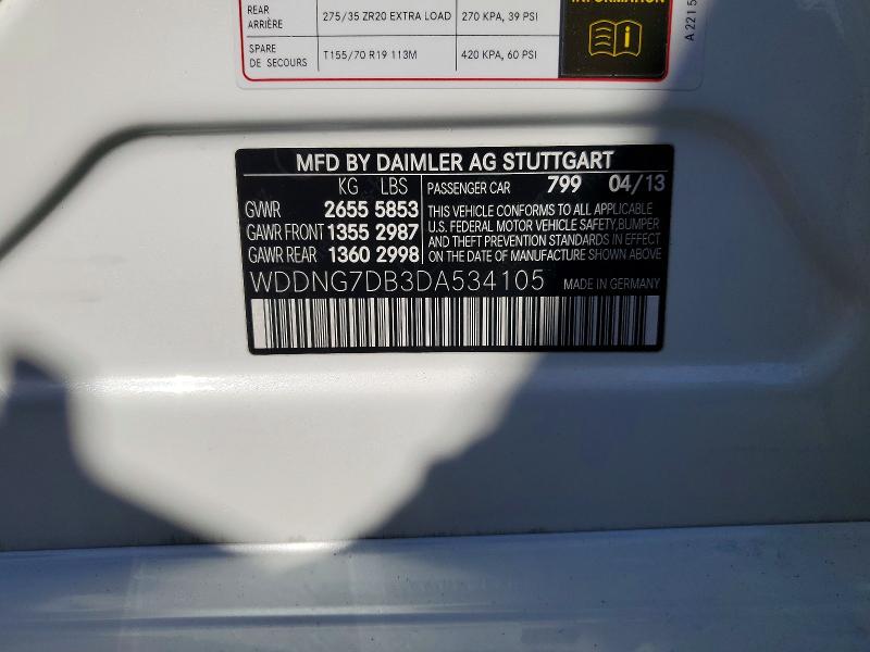 Продажа на аукционе авто 2013 Mercedes-benz S, vin: WDDNG7DB3DA534105, номер лота: 48977296