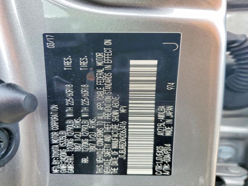 2017 Lexus Nx მანქანა იყიდება აუქციონზე, vin: JTJBJRBZXH2063416, აუქციონის ნომერი: 49642456