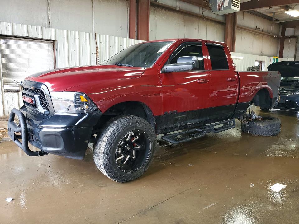 Aukcja sprzedaży 2014 Ram 1500, vin: 1C6RR6FG6ES353480, numer aukcji: 48911346
