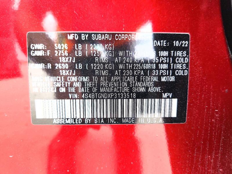 Продажа на аукционе авто 2023 Subaru Outback, vin: 4S4BTGNDXP3133518, номер лота: 49077746