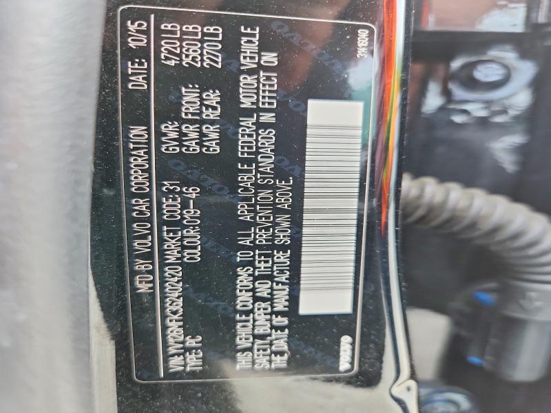 2016 Volvo S60 მანქანა იყიდება აუქციონზე, vin: YV126MFK3G2402420, აუქციონის ნომერი: 49160146