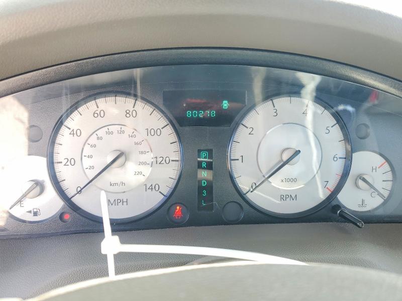 2009 Chrysler 300 მანქანა იყიდება აუქციონზე, vin: 2C3KA53V29H592542, აუქციონის ნომერი: 50759696