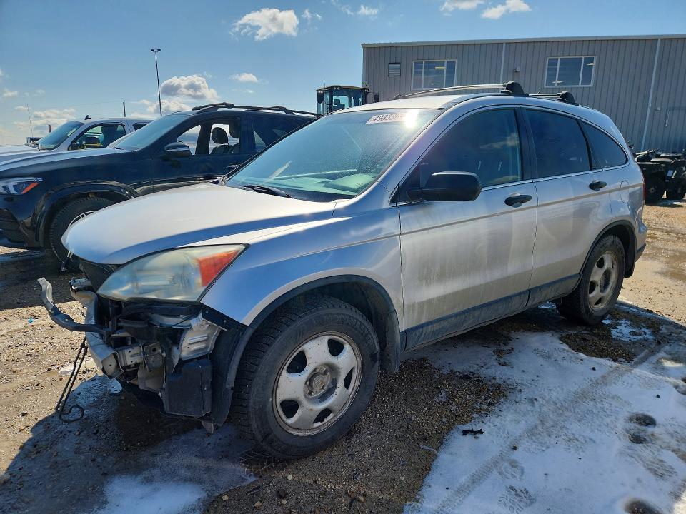 2010 Honda Cr-v მანქანა იყიდება აუქციონზე, vin: 5J6RE4H36AL054539, აუქციონის ნომერი: 49833696