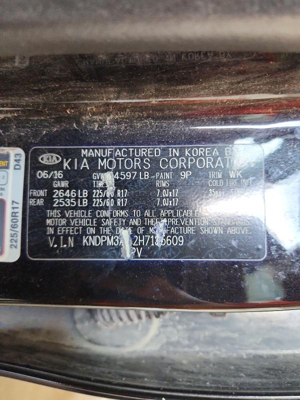 2017 Kia Sportage მანქანა იყიდება აუქციონზე, vin: KNDPM3AC2H7135609, აუქციონის ნომერი: 49078866